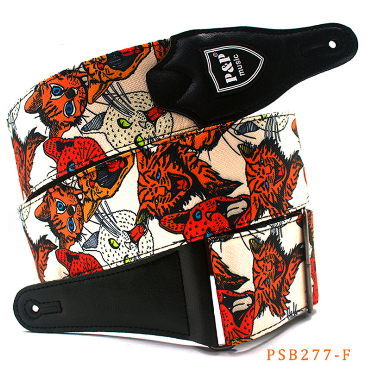 Guitar Strap Embroidery