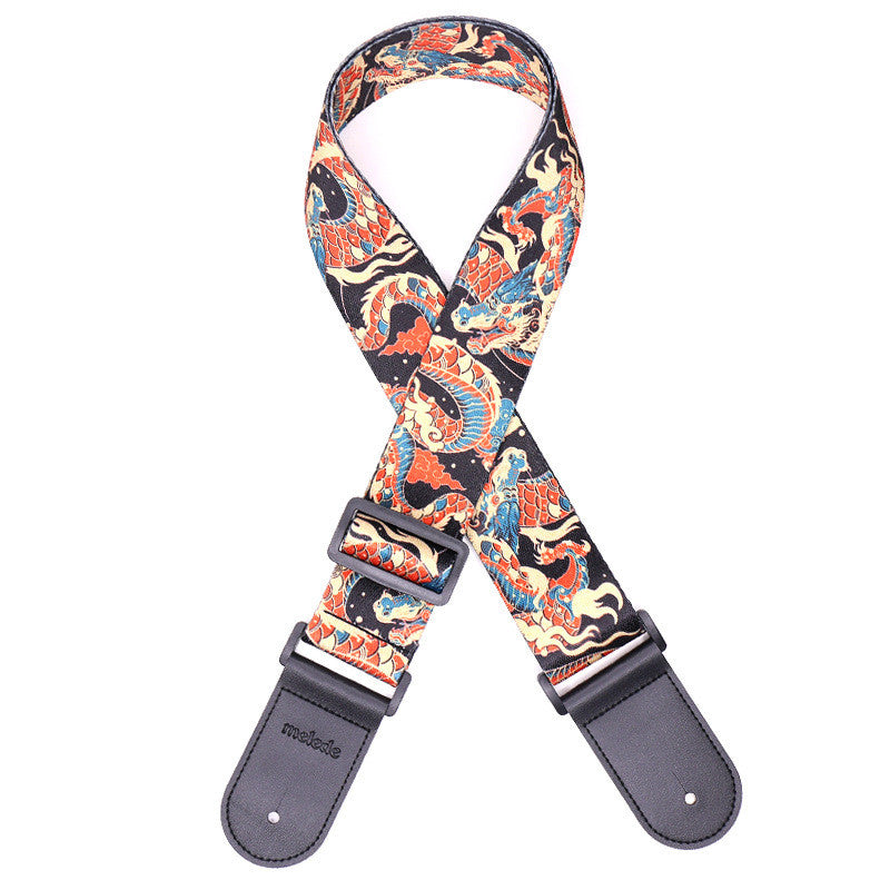 Colorful Guitar Strap